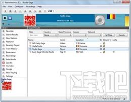 RadioMaximus,RadioMaximus下载,RadioMaximus官方下载