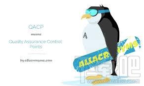 QACP,QACP下载,QACP官方下载