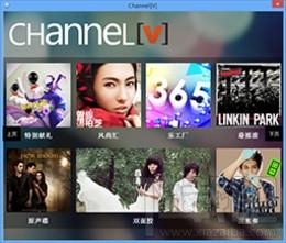 Channel[V],Channel[V]超极本专版,Channel[V]下载