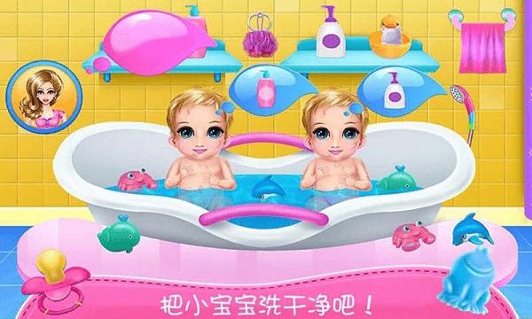 怀孕芭比公主生宝宝游戏下载,怀孕芭比公主生宝宝,怀孕游戏,照顾游戏