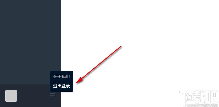 云分发下载,自媒体,内容管理,文章分发
