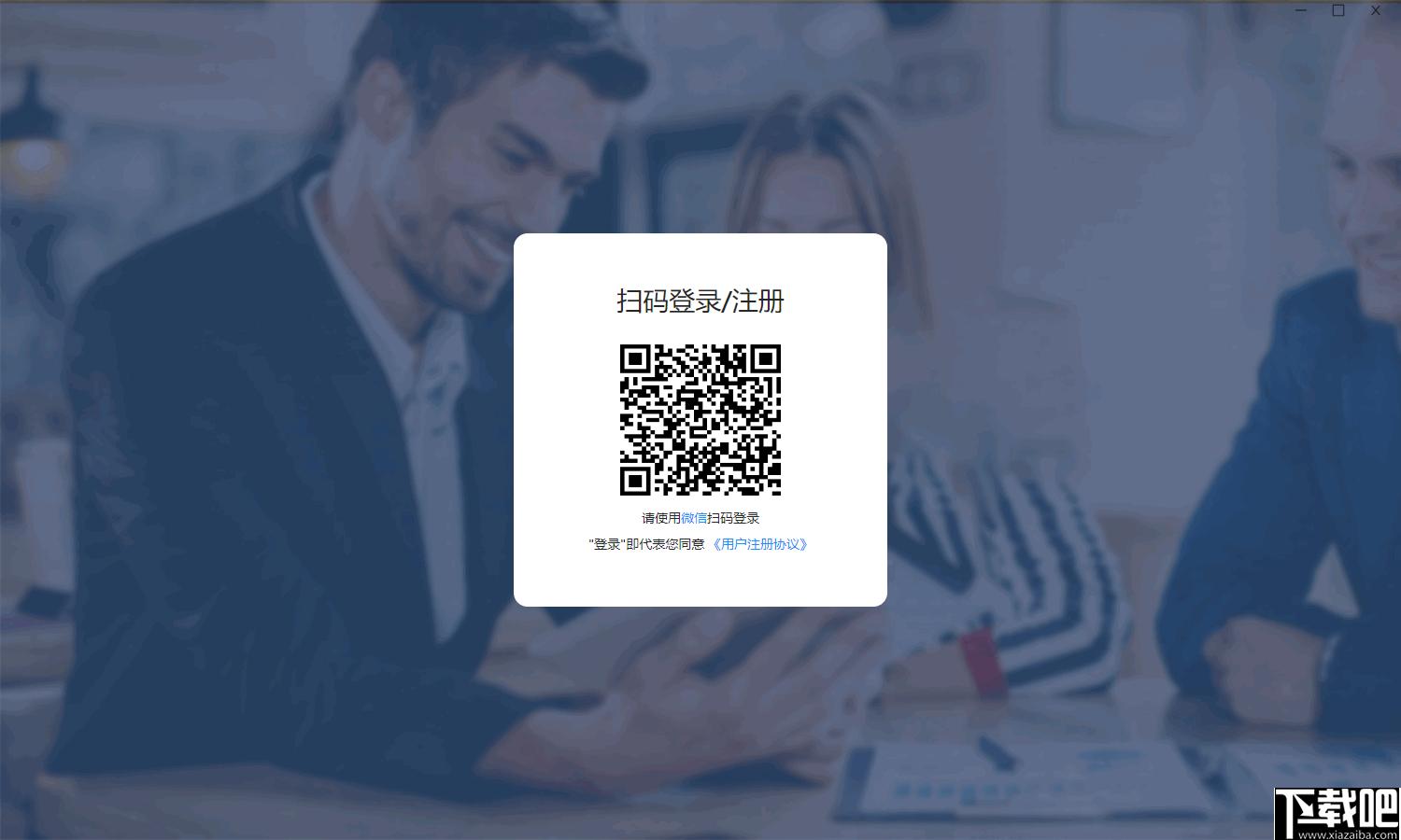 云分发下载,自媒体,内容管理,文章分发
