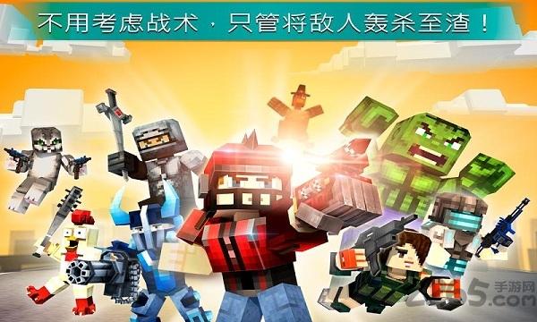 madgunz无限金币破解版下载,madgunz,像素游戏,枪战游戏