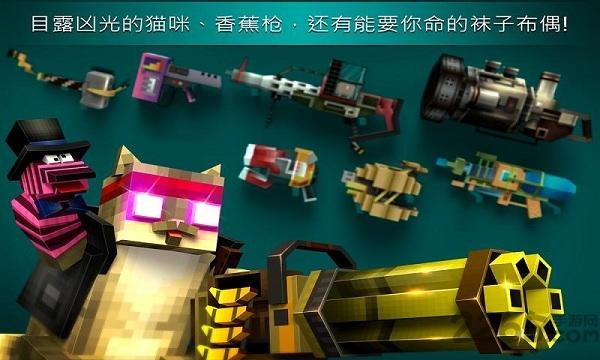 madgunz无限金币破解版下载,madgunz,像素游戏,枪战游戏