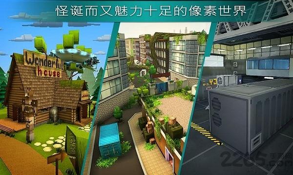 madgunz无限金币破解版下载,madgunz,像素游戏,枪战游戏