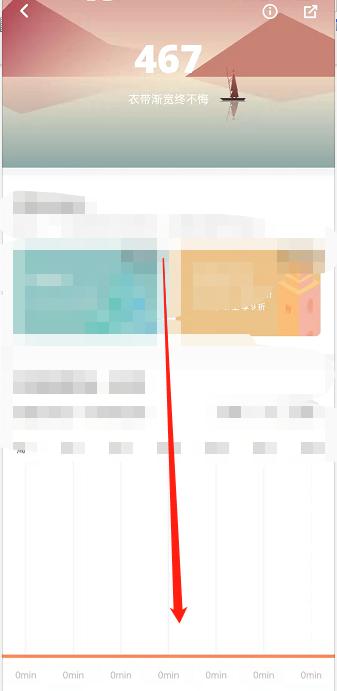 网易蜗牛读书最新版下载,网易蜗牛读书,阅读app,小说app,网易app