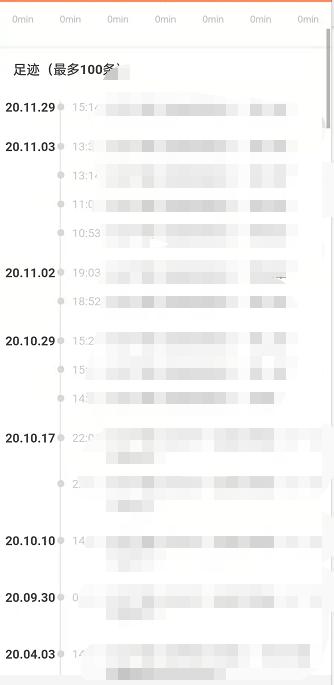网易蜗牛读书最新版下载,网易蜗牛读书,阅读app,小说app,网易app