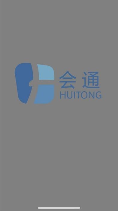 中世云移动签到系统官方版下载,签到app,效率app,中世云移动签到系统