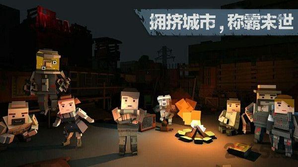 地牢围城手机版下载,地牢围城,地牢游戏,射击游戏
