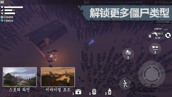 地牢围城手机版下载,地牢围城,地牢游戏,射击游戏
