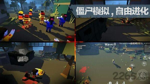 地牢围城手机版下载,地牢围城,地牢游戏,射击游戏