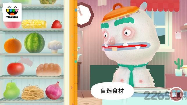 怪兽厨房2游戏(暂未上线),怪兽厨房,厨房游戏,儿童游戏