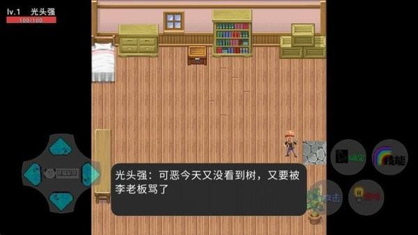 狗熊岭生化危机游戏下载,熊出没游戏,狗熊岭生化危机