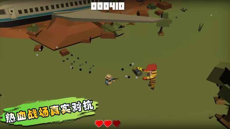 生化之危机手机版下载,生化之危机,射击游戏,像素游戏,生化游戏