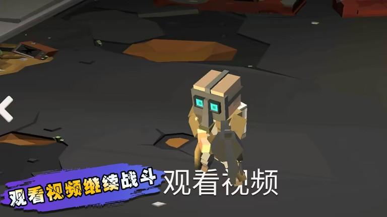 生化之危机手机版下载,生化之危机,射击游戏,像素游戏,生化游戏