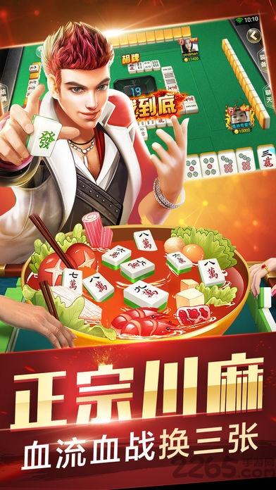 安徽边锋快乐无敌大pk手机版下载,安徽边锋快乐无敌大pk,棋牌游戏