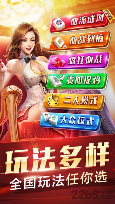 安徽边锋快乐无敌大pk手机版下载,安徽边锋快乐无敌大pk,棋牌游戏